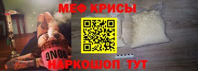 Альфа ПВП Татарск