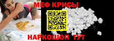 дурь Старая Купавна
