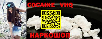 Альфа ПВП Татарск