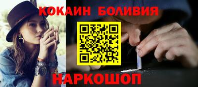 амфетамин Среднеуральск