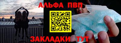 дурь Старая Купавна