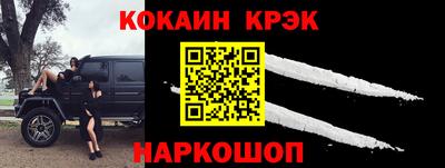 таблы Тверь
