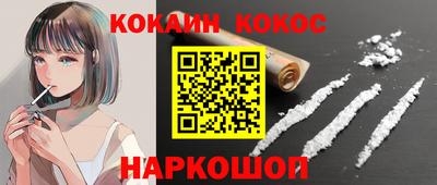 Альфа ПВП Татарск
