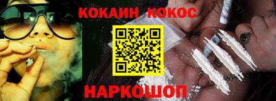 дурь Старая Купавна
