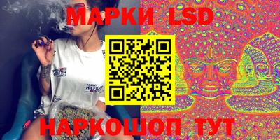 COCAINE Ставрополь