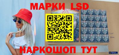 таблы Тверь