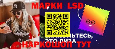 COCAINE Ставрополь
