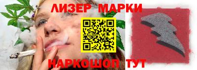 таблы Тверь