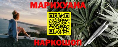 амфетамин Среднеуральск