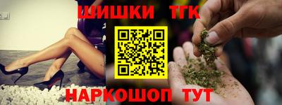 таблы Тверь