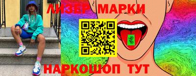 таблы Тверь