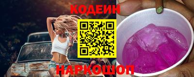 марки nbome Тара