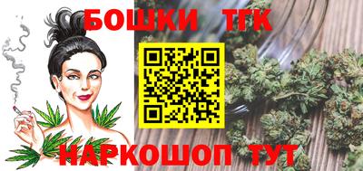 дурь Старая Купавна