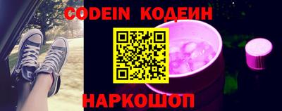 дурь Старая Купавна