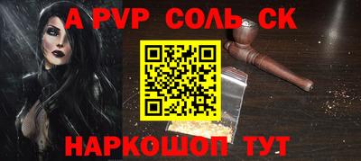 амфетамин Среднеуральск