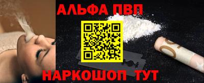 марки nbome Тара