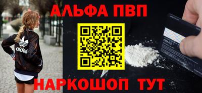 амфетамин Среднеуральск