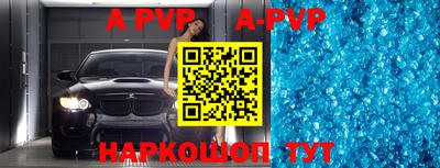 амфетамин Среднеуральск