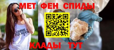 Альфа ПВП Татарск