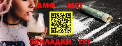 дурь Старая Купавна