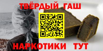 марки nbome Тара