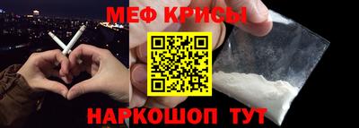 амфетамин Среднеуральск