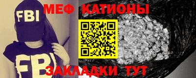 дурь Старая Купавна