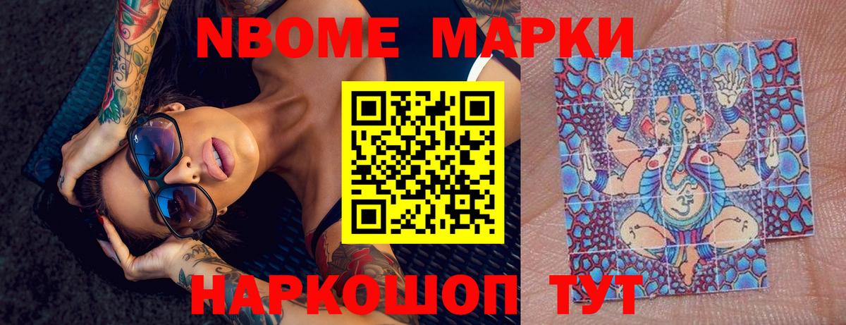 Лсд 25 экстази кислота  Вход с VPN  ЛСД экстази  мега tor  Чебоксары 