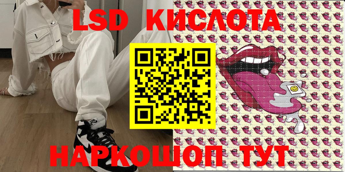 Марки 25I-NBOMe 1,5мг  Марки N-bome  где купить наркотик  Вход с VPN  Чебоксары 